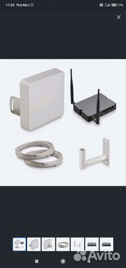 Интернет в частный дом