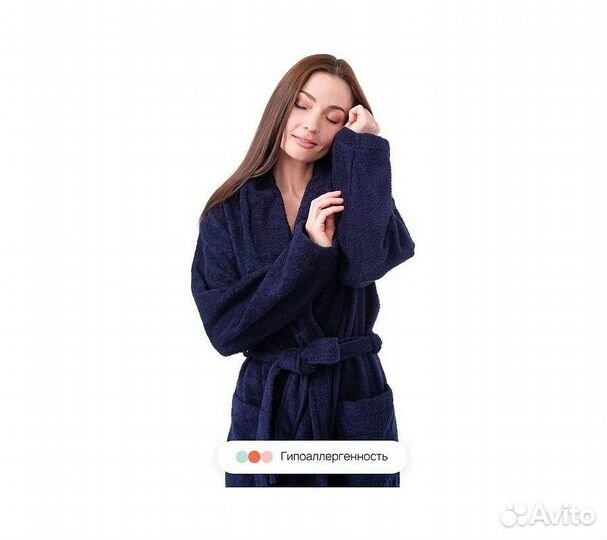 Халат махровый Home One, размер 54, темно-синий