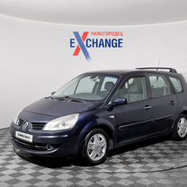 Renault Grand Scenic 1.6 MT, 2007, 259 100 км, с пробегом, цена 495 000 руб.