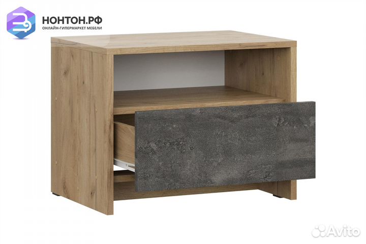 Тумба прикроватная Глория дуб золотой / камень тём