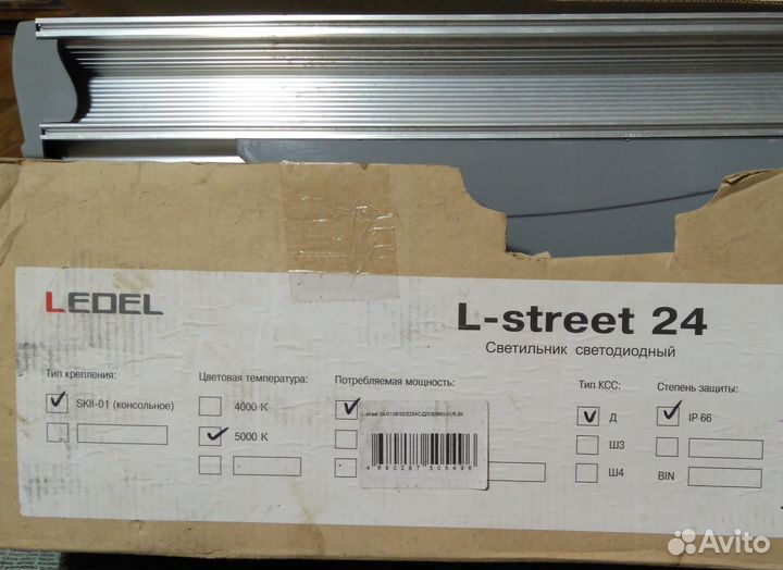 L-Street 24