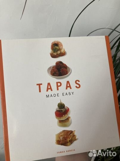 Кулинарная книга