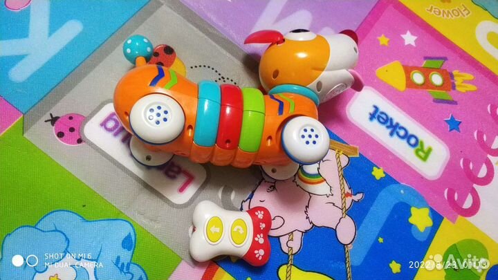 Интерактивный щенок