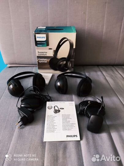 Беспроводные ик-наушники Philips Shc1300
