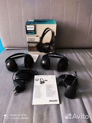 Беспроводные ик-наушники Philips Shc1300