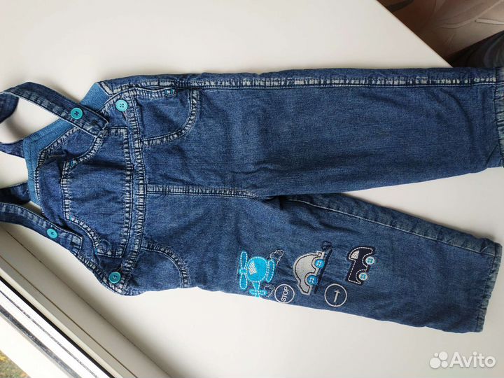 Праздничная одежда