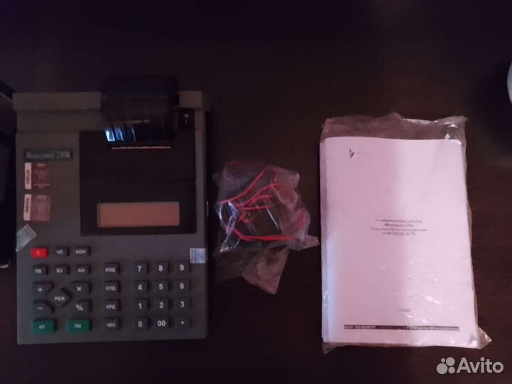 Чекопечатающая машина Меркурий 130К