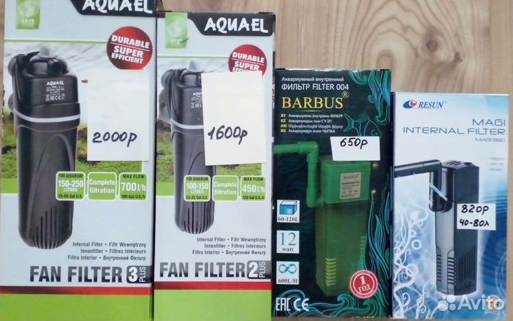 Фильтры, помпы, компрессоры