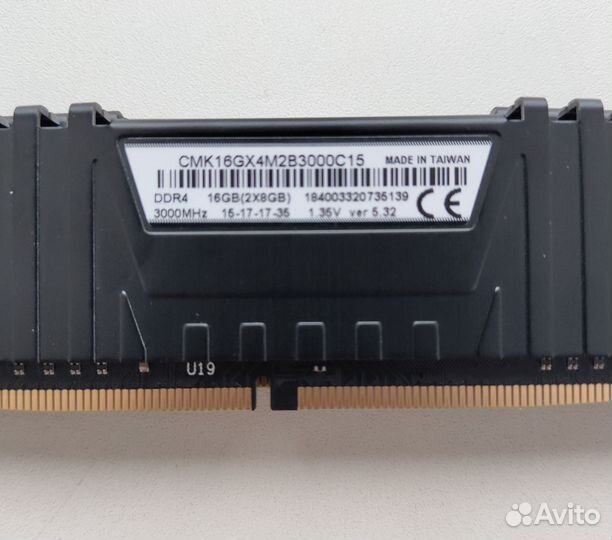 Оперативная память Corsair Vengeance DDR4 16 GB (2