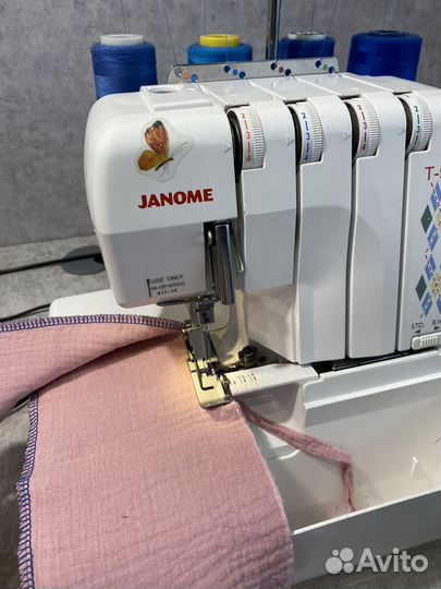 Оверлок бытовой