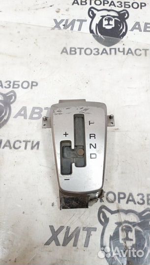 Накладка кулисы АКПП Mitsubishi Lancer 9 CS3W 4G18