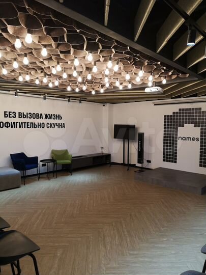 Офис, офисное помещение с мебелью