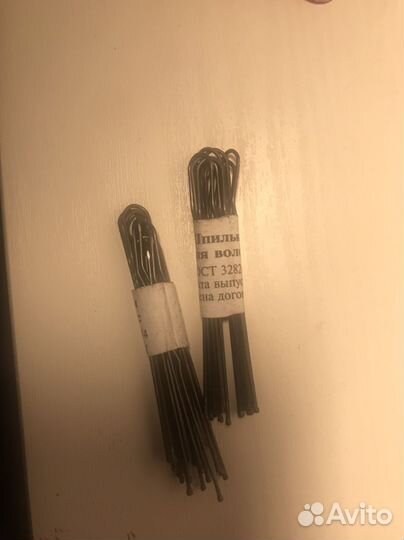 Шпильки для волос 20шт