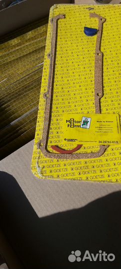 Фольксваген /ауди