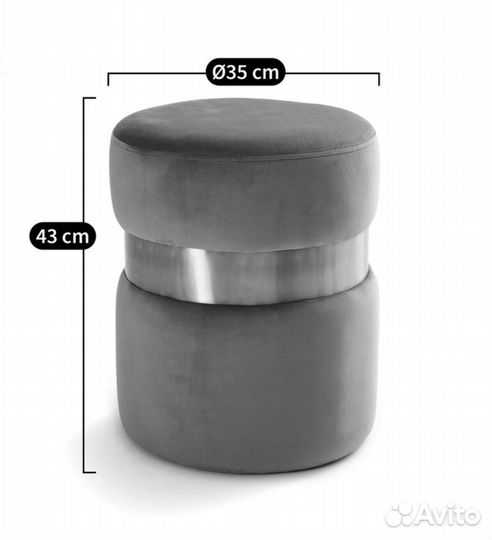 Пуф велюровый из Франции круглый
