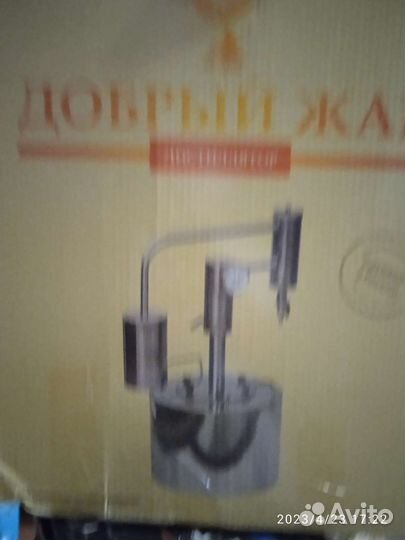 Дистилятор, самогонный аппарат