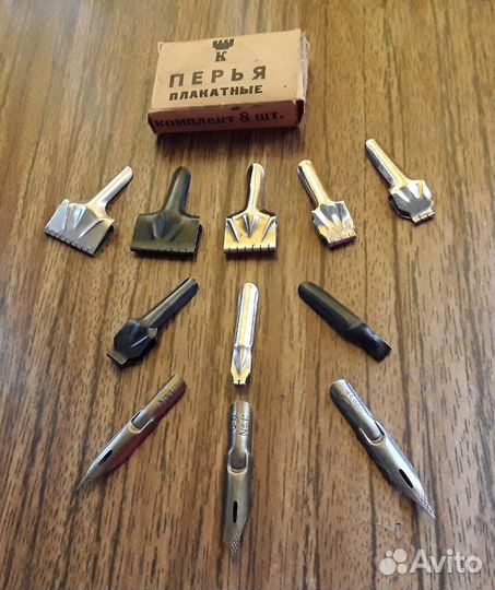 Плакатные перья СССР