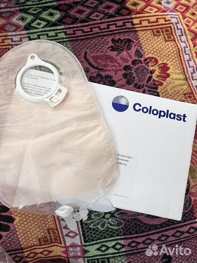 Мешки уростомные, пластины, полукольца