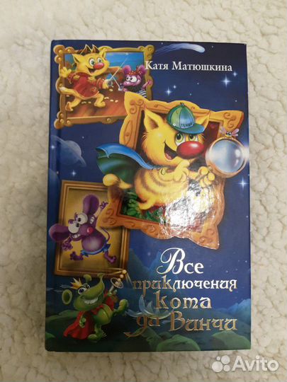 Новые книги