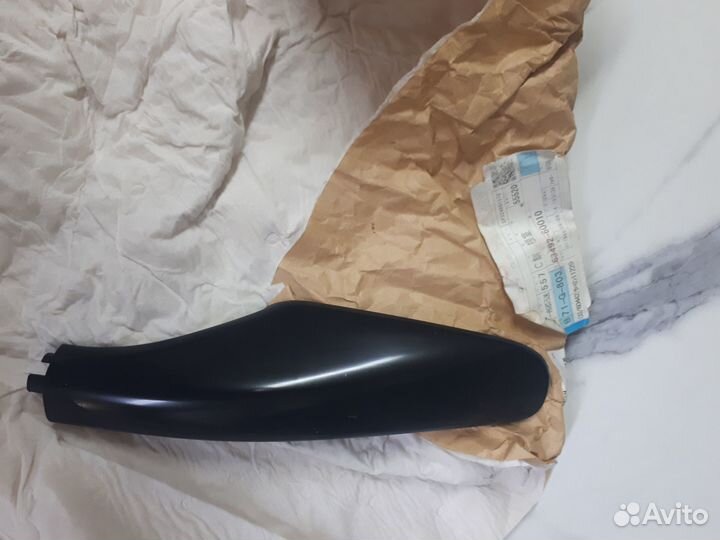 Для Ленд Крузер Прадо 90