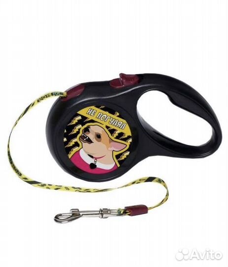 Рулетка-поводок