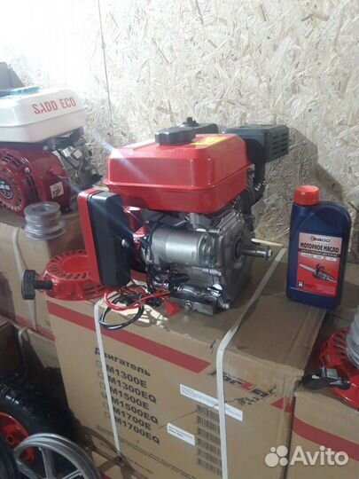 Двигатель для мотоблока 7л.с с электростартером