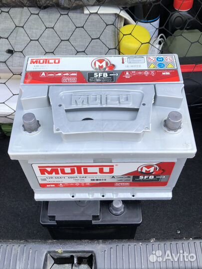 Аккумулятор