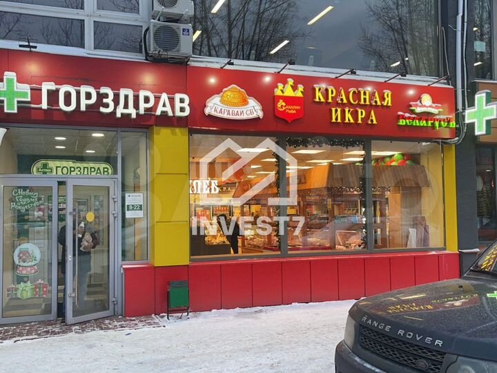 Продажа торговой площади