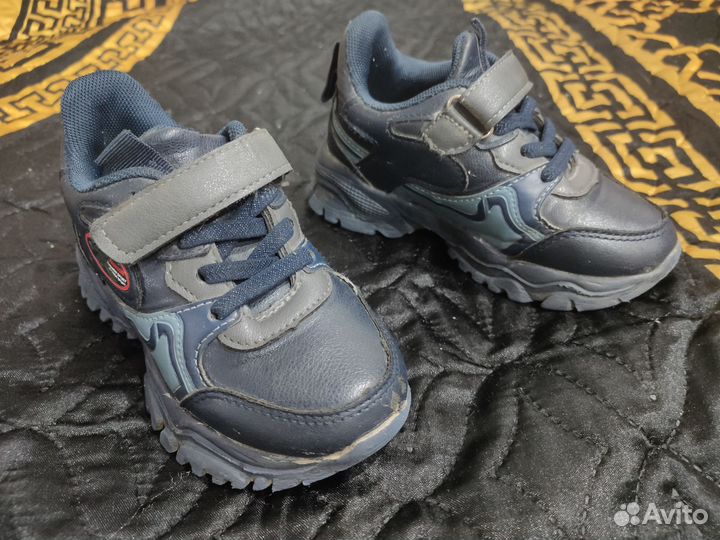 Детская обувь для мальчика 26 размер