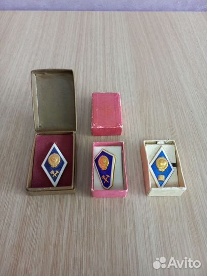 Знаки Ромб СССР