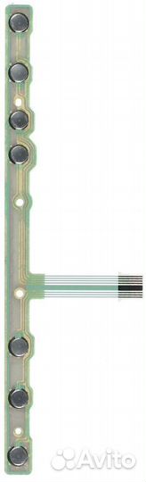 Комплектующие для PSP