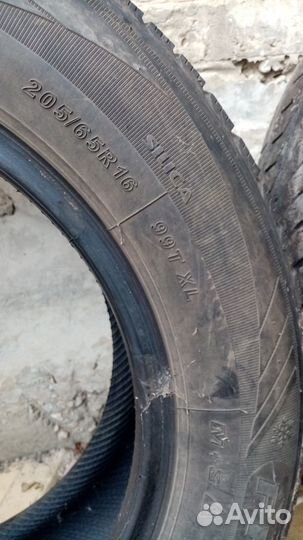 Farroad FRD79 205/65 R32 19B