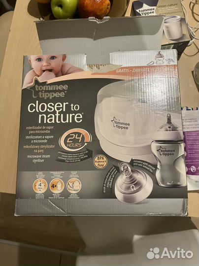 Молокоотсос + стерилизатор tommee tippee