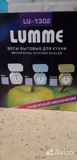 Бытовые весы для кухни и не только