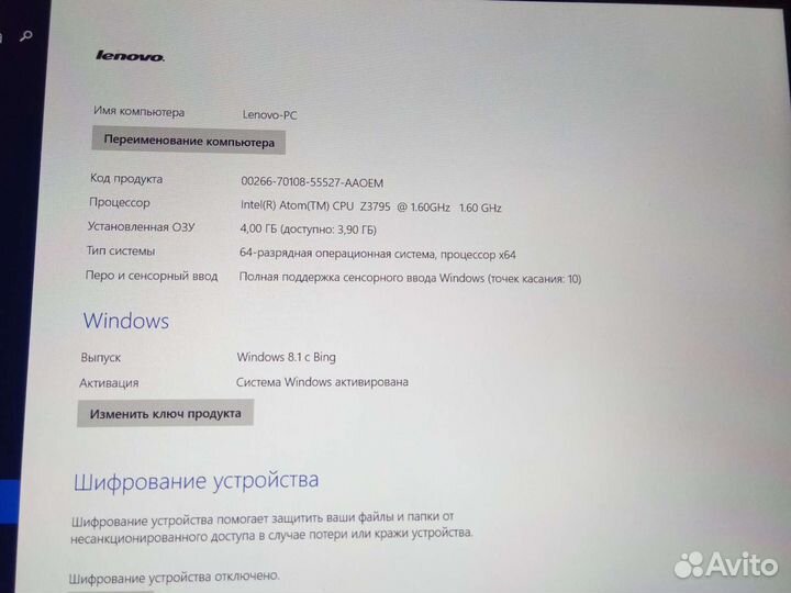 Планшетlenovo