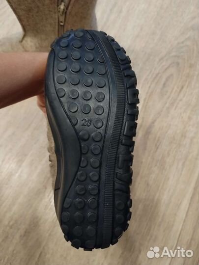 Валенки Котофей 28