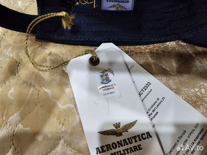 Бейсболка мужская Aeronautica militare