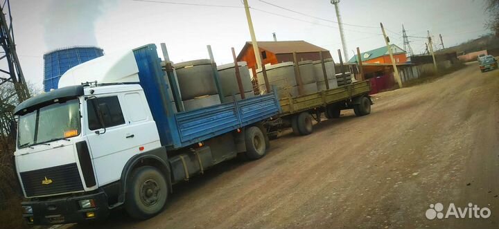 Грузоперевозки