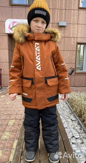 Костюм зимний для мальчика