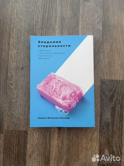 Книги название в описании