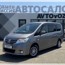 Nissan Serena 2.0 CVT, 2010, 178 770 км, с пробегом, цена 1 570 000 руб.