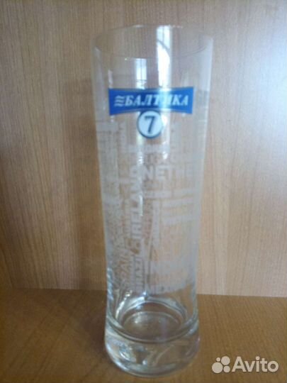 Бокал для пива, виски