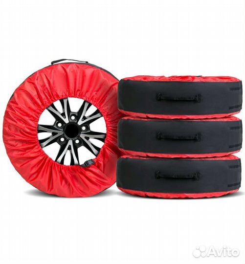 Чехлы для хранения колес 13-16R