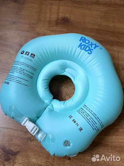 Круг, горка, стульчик и ванночка для купания