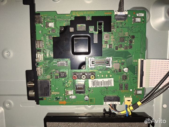Samsung SMART TV 50