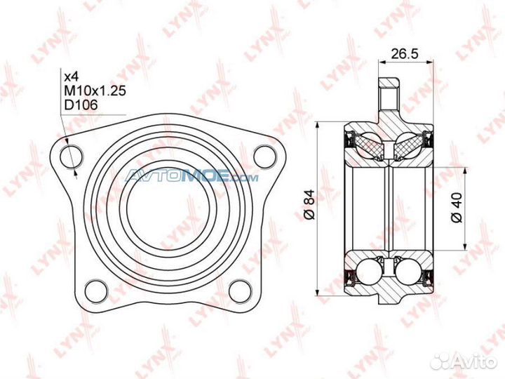 Подшипник ступицы передний mitsubishi Galant 1.8-2