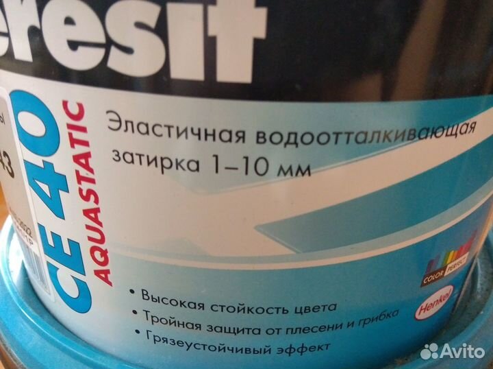 Затирка эластичная водоотталкивающая Ceresit