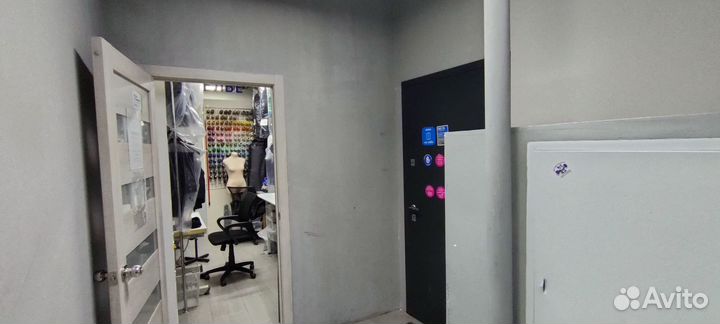 Продается ателье с химчисткой