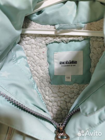 Зимняя парка Acoola