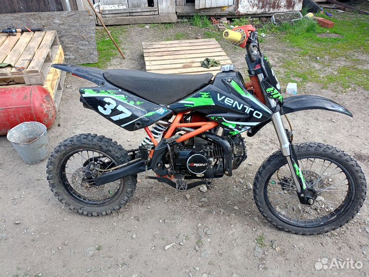 Питбайк 125 кубов бу